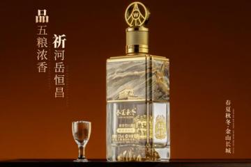 携手红色书画家郭友华，五粮液股份春夏秋冬金山长城酒以匠心佳酿传承中华风骨