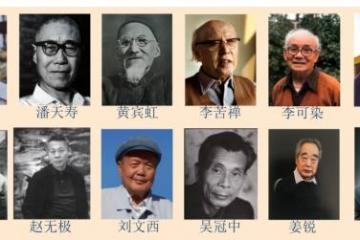姜锐：继吴昌硕、齐白石之后唯一的“诗书画印”四绝艺术家！