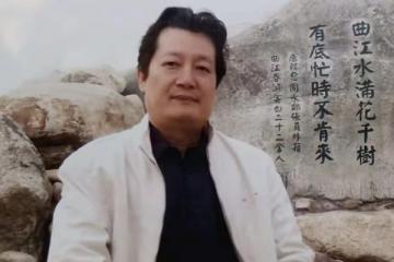 世界馆藏级书画翘楚——齐光宏作品鉴赏